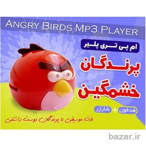 ام پی تری پلیر انگری بردز mp3 player Angry Birds