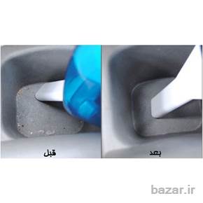 جارو شارژی فندکی مخصوص ماشین