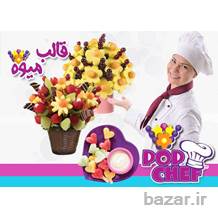 قالب میوه و دسر پاپ چف pop chef اصل ( فروشگاه جهان