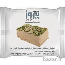 دستگاه بسته بندی حلوا شکری