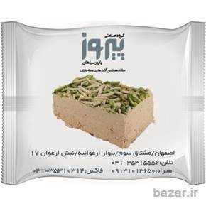 دستگاه بسته بندی حلوا شکری