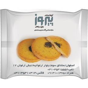 دستگاه بسته بندی بیسکوییت