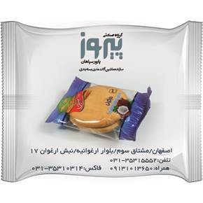 دستگاه بسته بندی کیک یزدی