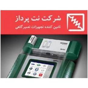 عیب یاب Autoboss V30 اصلی - فارسی