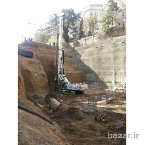 گروه حفاری آرتین