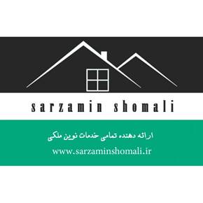 فروش ویلا با ساختی زیبا در زیباکنار