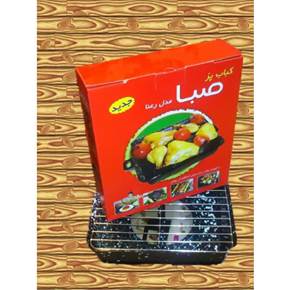 کباب پز رو گازی صبا
