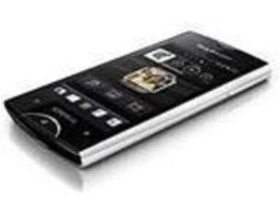 فروش گوشی آکبند اکسپریا ری