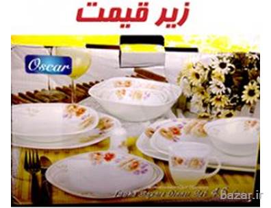 یک عدد یخچال فریزر آکبند زیر قیمت