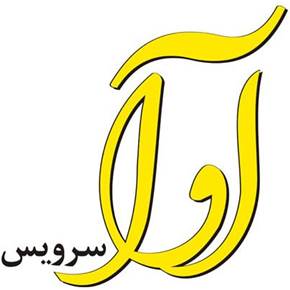 خدمات مخابراتی و امنیتی
