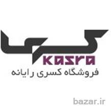 کسری رایانه