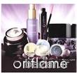 شرکت بزرگ Oriflame