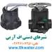 شیر سختی گیر دستی  FRP و فیلتر شنی