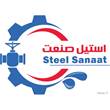 فروش و عرضه شیرآلات و اتصالات صنعتی و مواد غذایی