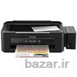 Epson L210 PRINTER-پرینتر اپسون ال L210