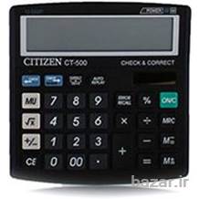  ماشین حساب CITIZEN CT-500J