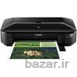 Canon PIXMA IX6840 Printer-پرینتر کانن آی ایکس IX 6840