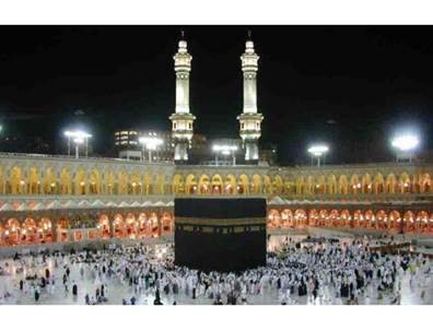 خرید و فروش فیش حج