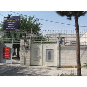 خانه ویلایی