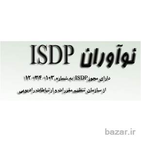 اینترنت نواوران