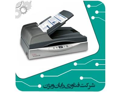 تعمیرات اسکنر