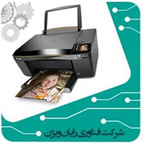 تعمیرات پرینتر