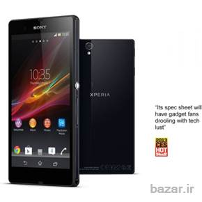 کمترین قیمت گوشی Sony Xperia Z