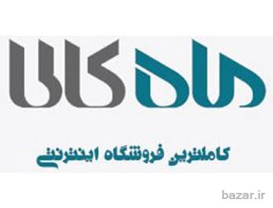 فروش اقساط کلیه محصولات سامسونگ