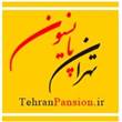 لیست پانسیون های تهران