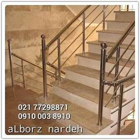البرز نرده استیل