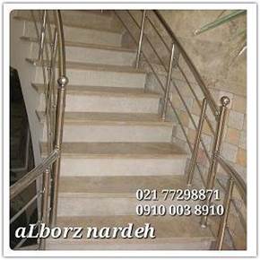 البرز نرده استیل