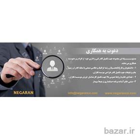 استخدام بازاریاب تلفنی خانم با حقوق ثابت +پورسانت