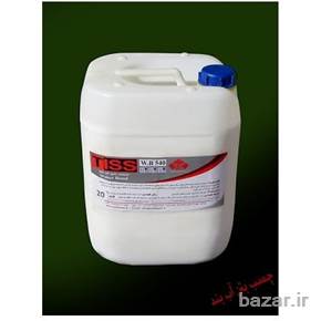 ضد یخ بتن Tiss Antifreeze for concrete