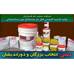 زود گیر بتن Tiss R 326