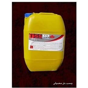 چسب بتن Tiss bond 550