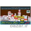 عایق صوتی و حرارتی Tiss light mix 2200