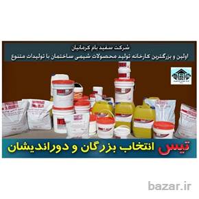 عایق صوتی و حرارتی Tiss light mix 2200