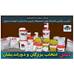 عایق صوتی و حرارتی Tiss light mix 2200