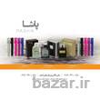 عطریات پاشا