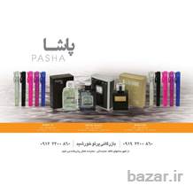 عطریات پاشا