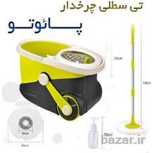 کفشوی و زمین شوی چرخدار پاوتو PAOTUO - لازم شاپ