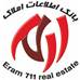 بانک اطلاعات املاک ارم711