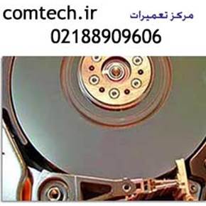 تعمیرات هارد دیسک و تعمیر فلش مموری